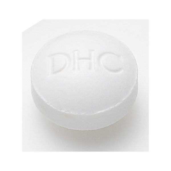 DHC Carnitine 20 Days Supply