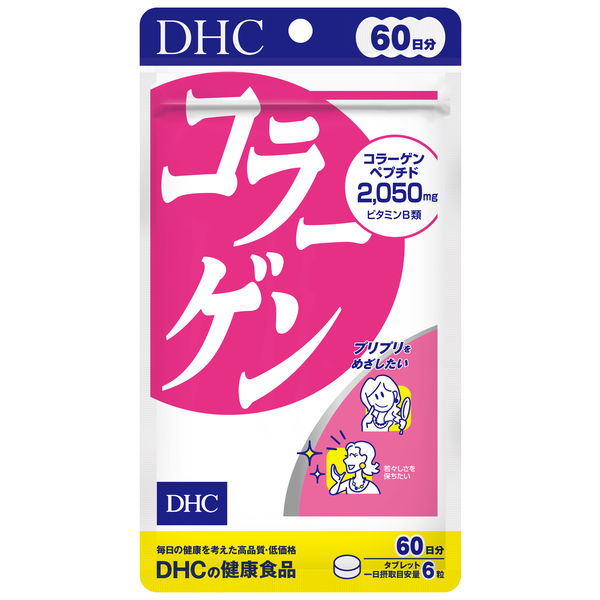 DHC collagen 60 days worth