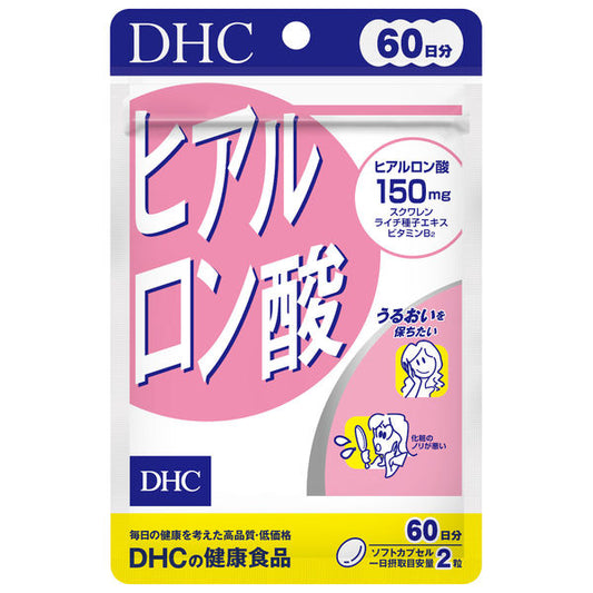 DHC Hyaluronic Acid 60 Days / 120 Tablets