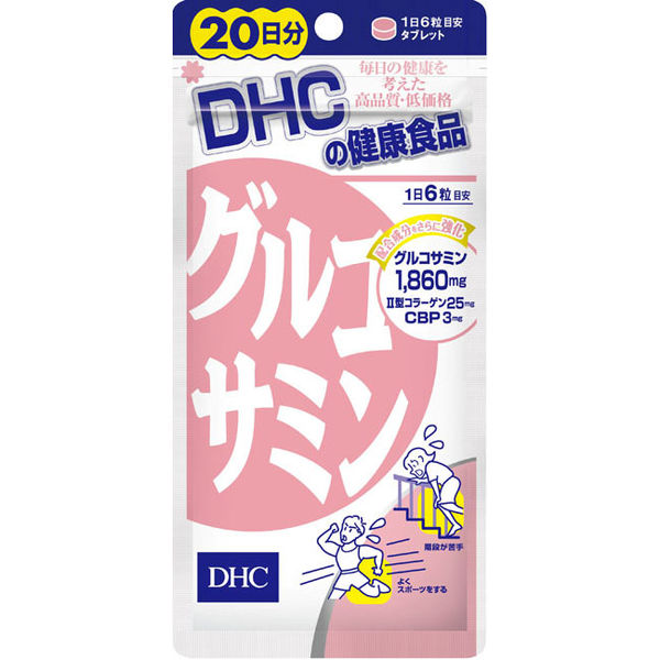 DHC Glucosamine 20 Days Supply