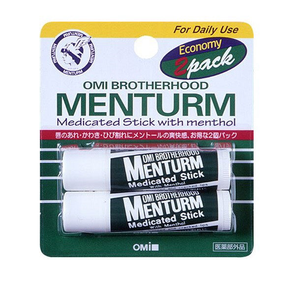 Menterm Medicinal Stick Regular 4g x 2 188876