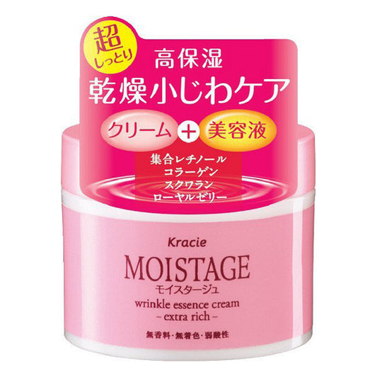 Moistage Wrinkle Essence Cream Super Moist 100g