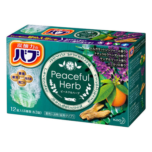 Bab Peaceful Herbs 1 Box (12 Tablets)