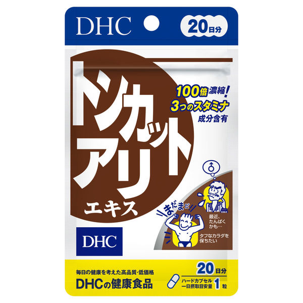 DHC Tonkat Ali Extract 20 days / 20 tablets