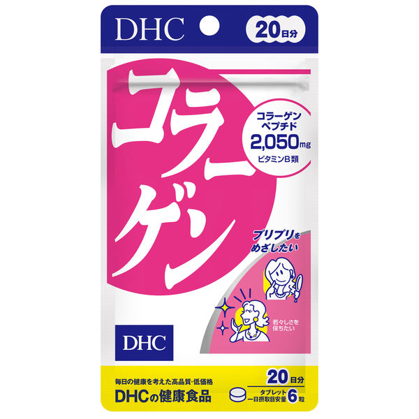 DHC Collagen 20 Days Supply