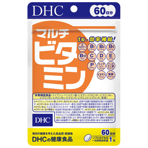 DHC Multivitamin 60 Days / 60 Tablets