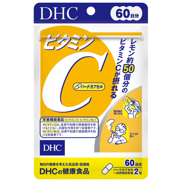 DHC Vitamin C 60 days / 120 tablets