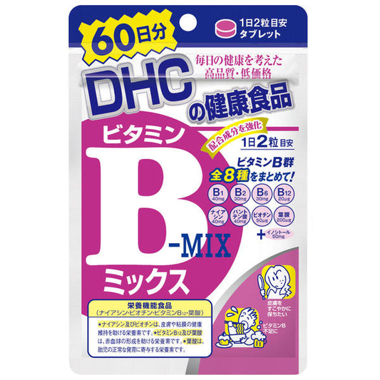 DHC vitamin B mix 60 days / 120 tablets