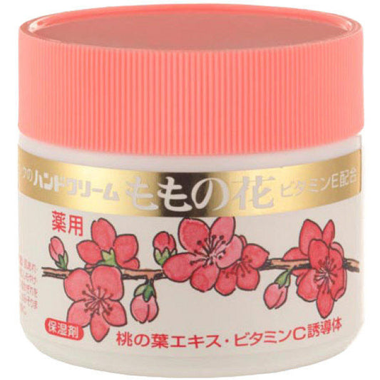Hand Cream Thigh Flower 70 g - 1 Pieces