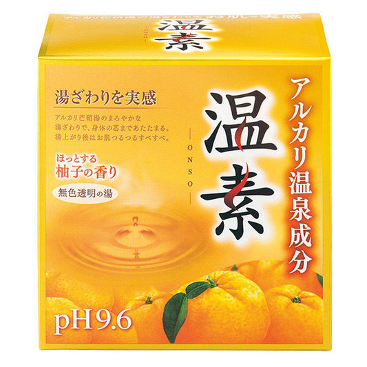 Onso Citron Scent (30g x 15 packets)