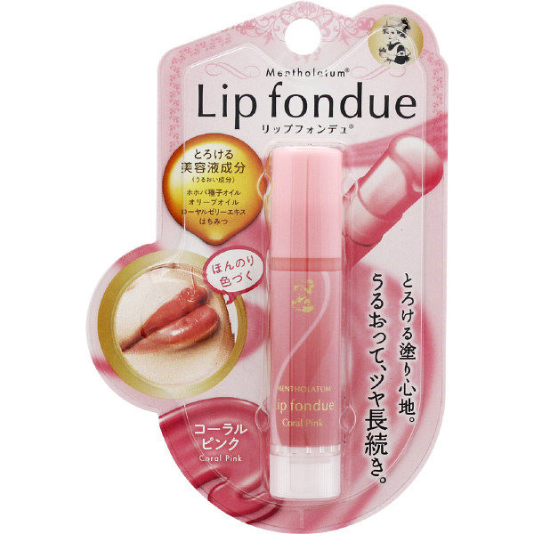 Mentholatum Lip Fondue Coral Pink