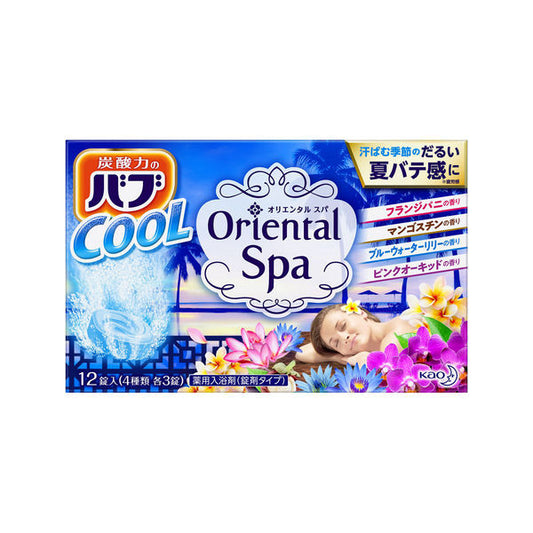 Bab Cool Oriental Spa 4 Types Assorted 1 Box (4 Types x 3 Tablets)