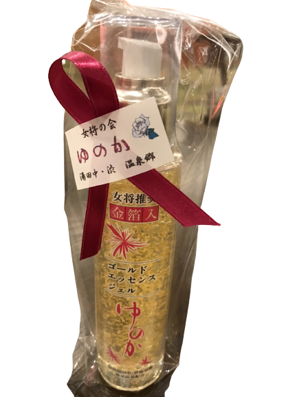 Gold Essence Gel Yunoka (Large) - 5 Pieces