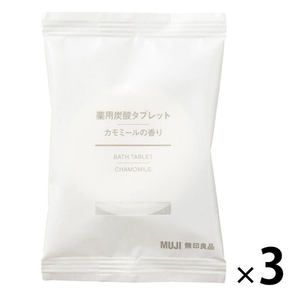 MUJI Medicinal Carbonated Tablets / Chamomile Fragrance 40g x 3