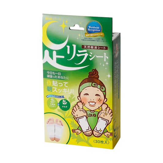 Feet Relaxation Sheet, Japanese Mugwort