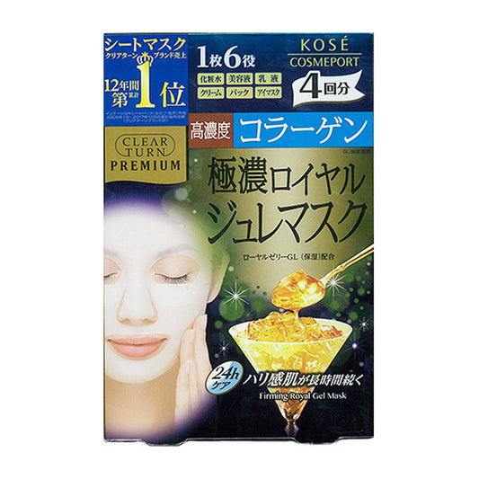 Clear Turn Premium Royal Jelly Mask, Collagen, 30g