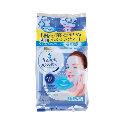 Bifesta Uruochi Water Cleansing Sheet, Bright Up, 46-Pack