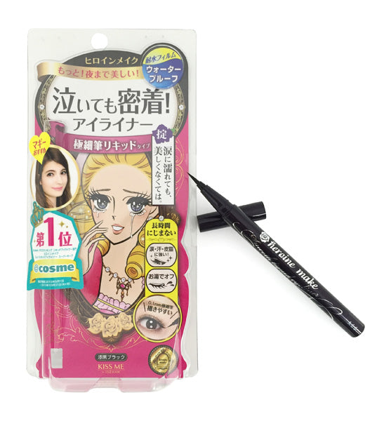 SP Heroine Makeup Smooth Liquid Eyeliner