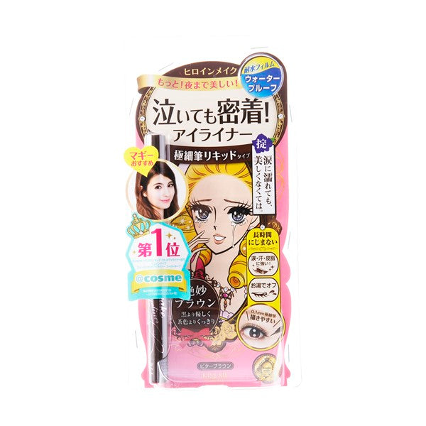 Heroine Makeup SP Smooth Liquid Eyeliner, Super Keep 02