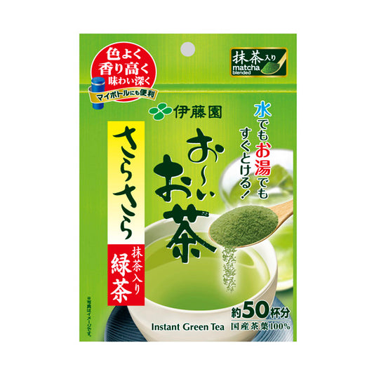 Oi Ocha Smooth Green Tea 40g (Set of 2 bags)