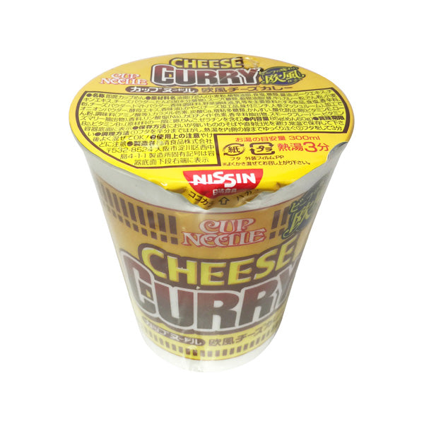 Cup Noodle, European-Style Cheese Curry (20 set)