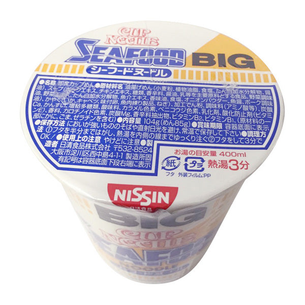 Cup Noodle, Seafood BIG (12 set)