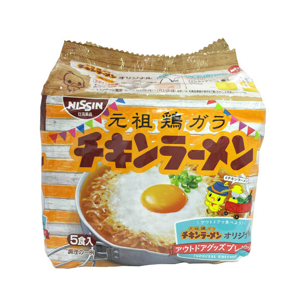 Chicken Ramen, 5 Serving Pack (6 set)