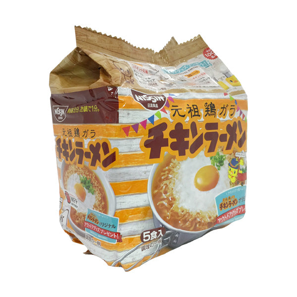 Chicken Ramen, 5 Serving Pack (6 set)