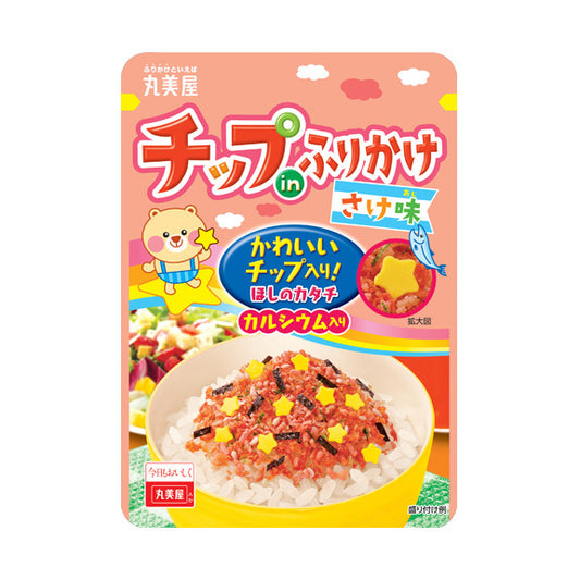 Chip-in-Furikake Salmon (10 set)