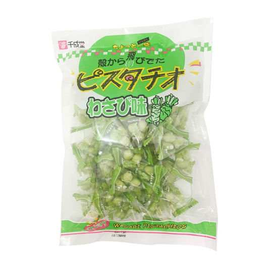 Green Snack Pistachio, Wasabi Flavor (215 g)