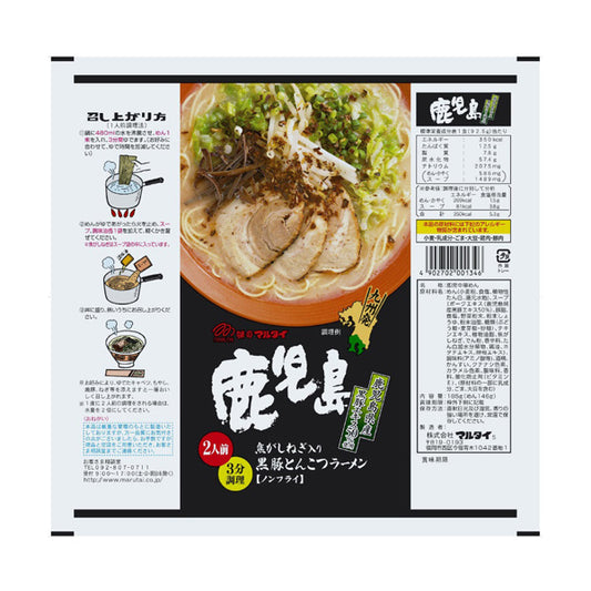 Marutai Kagoshima Kurobuta Tonkotsu Stick Ramen (5 set)