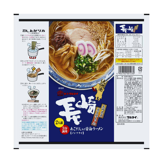 Marutai Nagasaki Soy Sauce Stick Ramen (5 set)