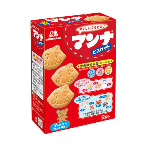 Manna Biscuit (10 Set)