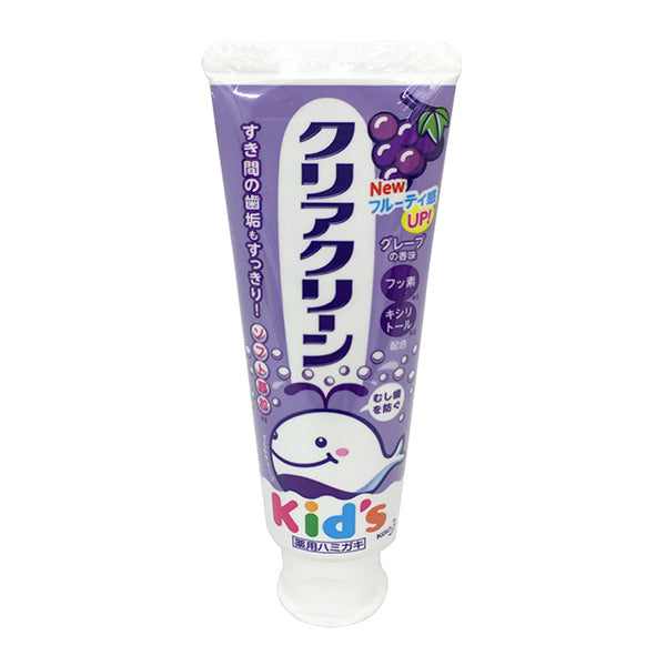 Clear Clean Kids Toothpaste Grape Flavor - 70g – japan-spread