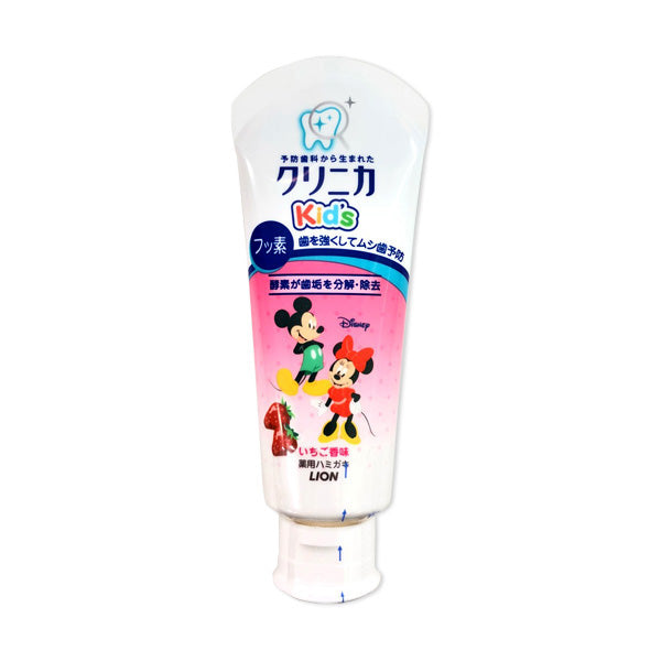 Clinica Kid's Toothpaste, Strawberry