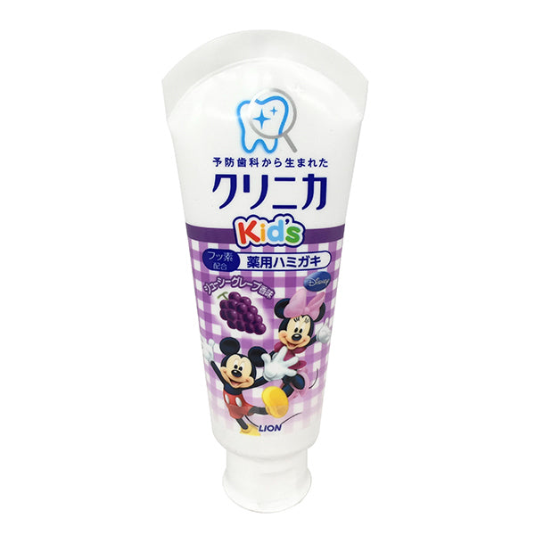 Clinica Kid's Toothpaste, Juicy Grape