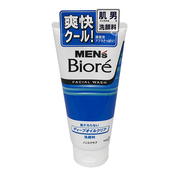 Men's Biore Deep Oil Clear Face Wash