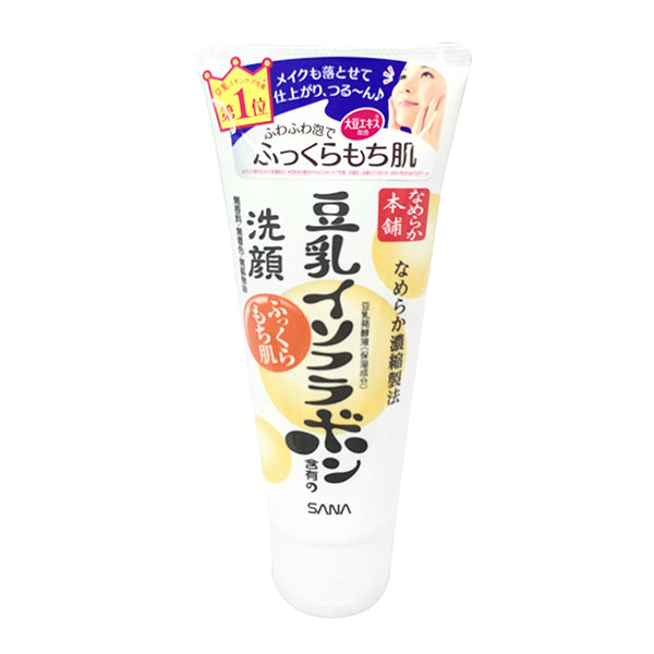 Nameraka Honpo Cleansing Face Wash