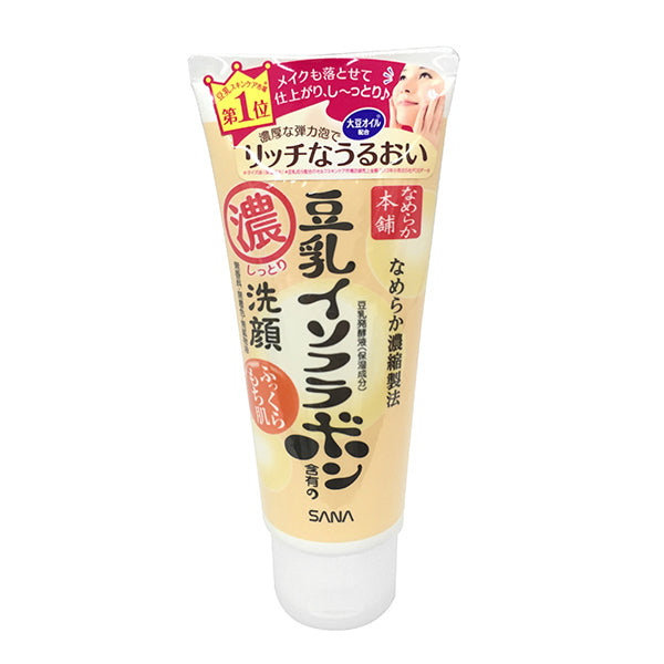 Nameraka Honpo Moist Cleansing Face Wash