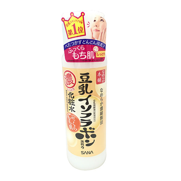 Nameraka Honpo Moist Lotion