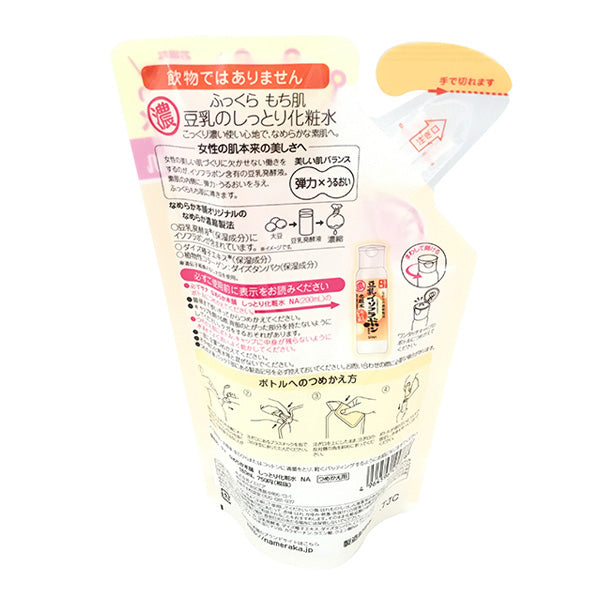 Nameraka Honpo Moist Lotion, Refill