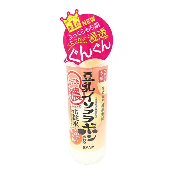 Nameraka Honpo Very Moist Lotion