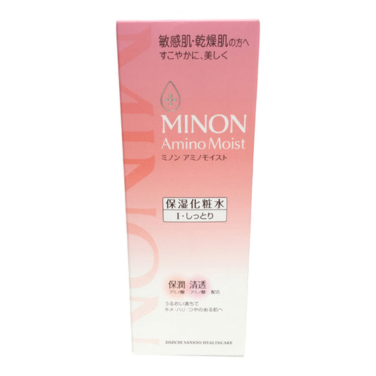 Minon Amino Moist, Moist Charge Lotion 1