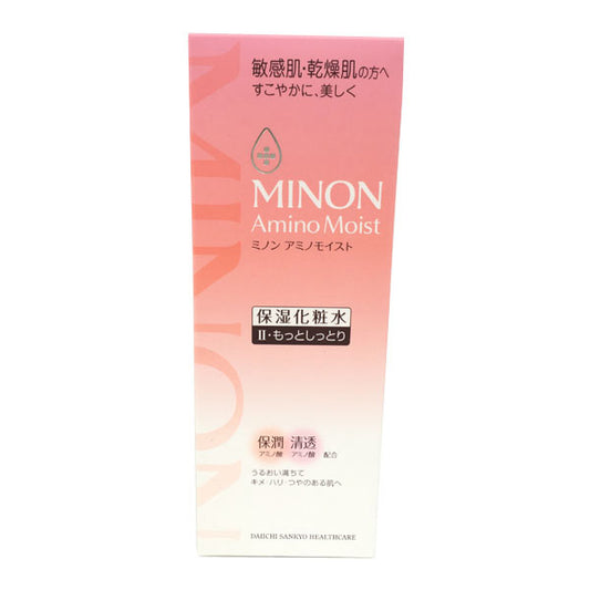 Minon Amino Moist, Moist Charge Lotion 2