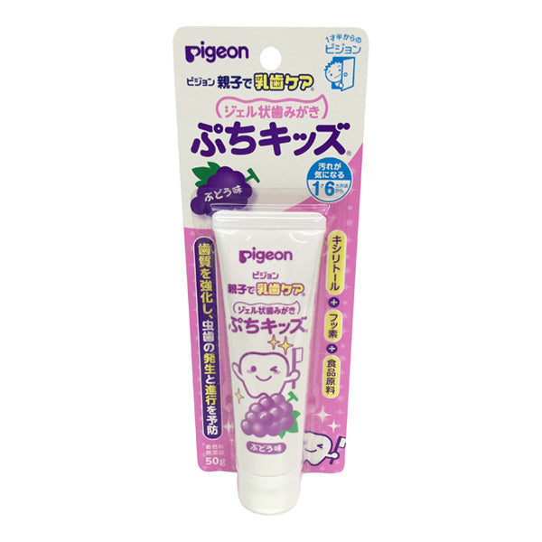 Pigeon Parent & Child Baby Teeth Care, Gel-Type Toothpaste, for Small Kids, Grape