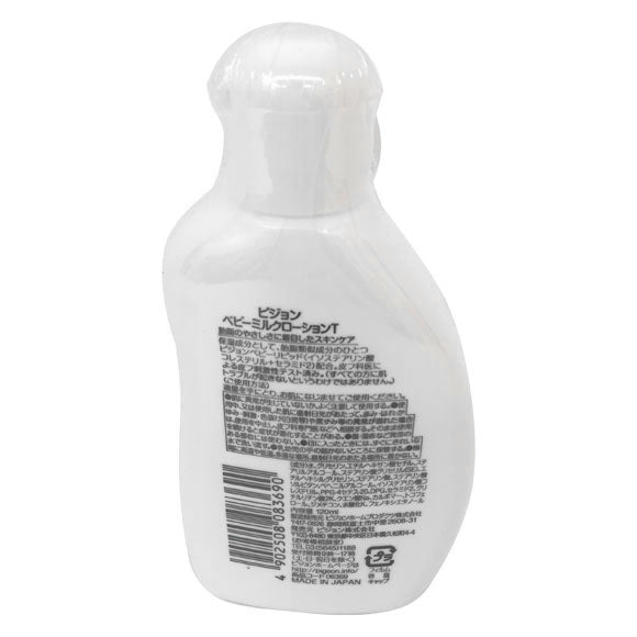 Pigeon Baby Milk Lotion 120ml