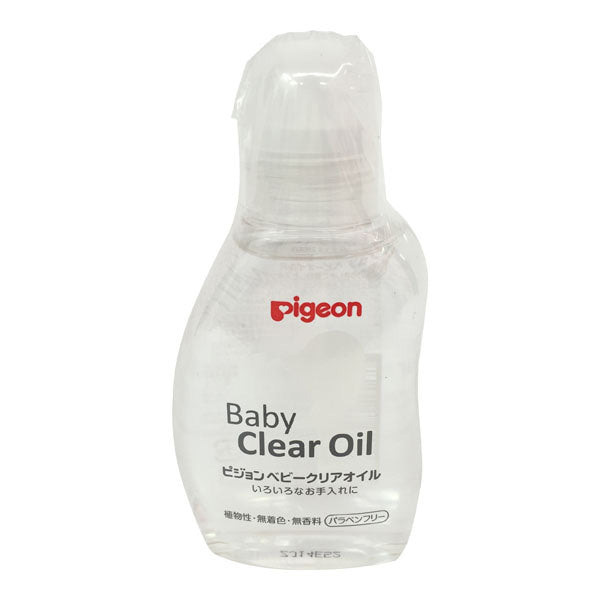 Pigeon Baby Clear Oil 80ml