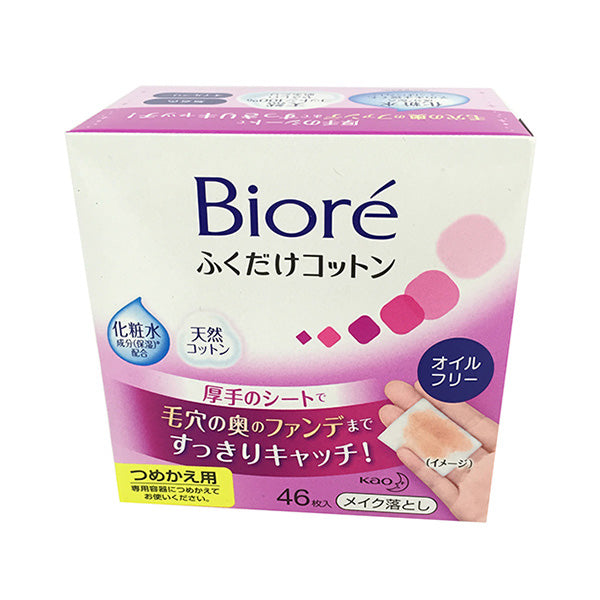 Biore Makeup Remover, Wiping Cotton, Refill