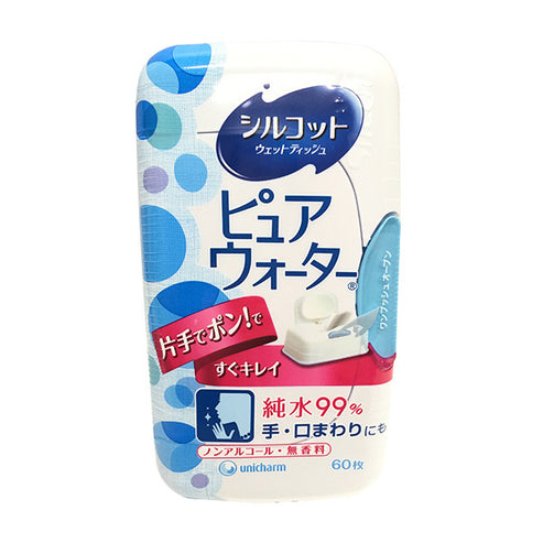 Silcot Wet Tissue - 99% Pure Water, Gentle on Skin – japan-spread