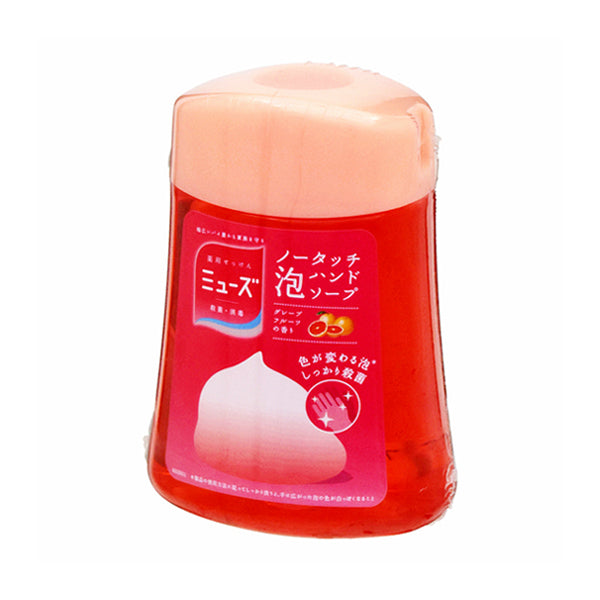 Muse No Touch Bottle (Grapefruit)